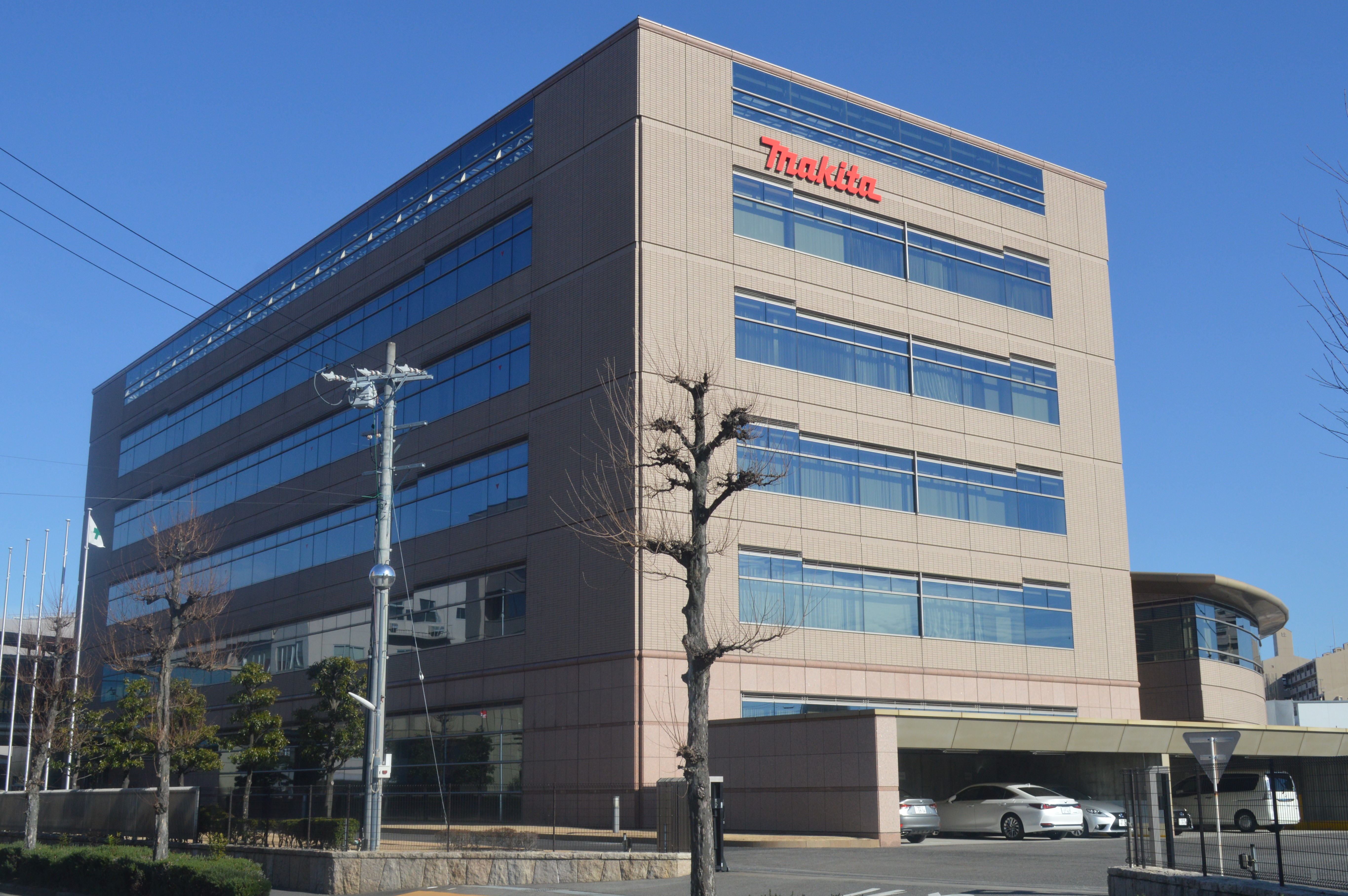 Makita_Corporation_headquarters_ac.jpg