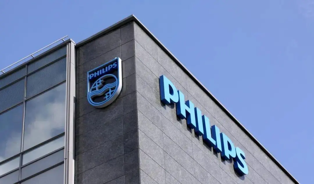 PHILIPS LOGO design connotation and brand design appreciation Niko Design Company